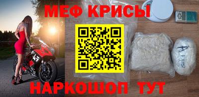 эйфоретик Рузаевка