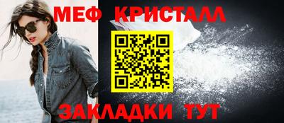 эйфоретик Рузаевка