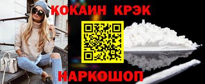прущая мука Рыбинск