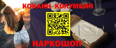 Альфа ПВП Рязань