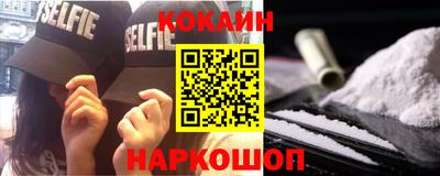 Альфа ПВП Рязань