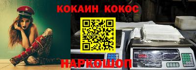 Альфа ПВП Рязань