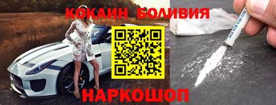 прущая мука Рыбинск