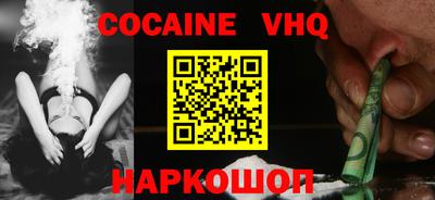 эйфоретик Рузаевка