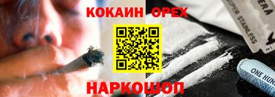 Альфа ПВП Рязань