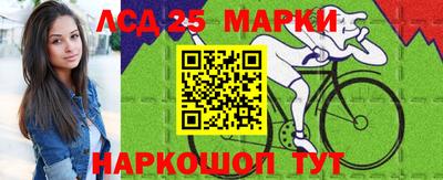 прущая мука Рыбинск