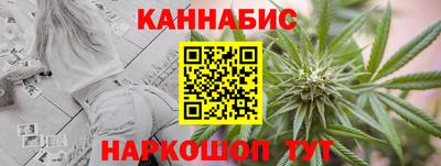 Альфа ПВП Рязань