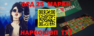 эйфоретик Рузаевка