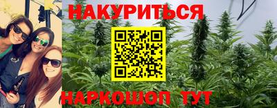 Альфа ПВП Рязань