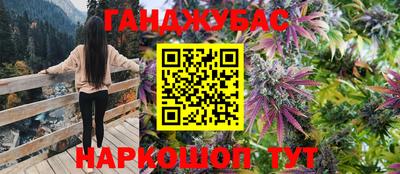 эйфоретик Рузаевка