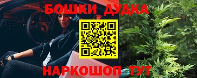 Альфа ПВП Рязань