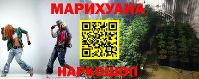 эйфоретик Рузаевка