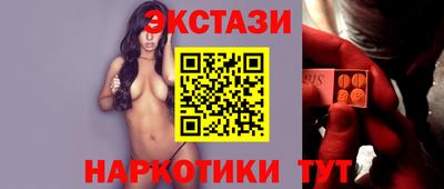 Альфа ПВП Рязань
