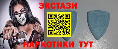 прущая мука Рыбинск