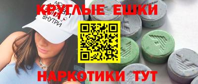 прущая мука Рыбинск