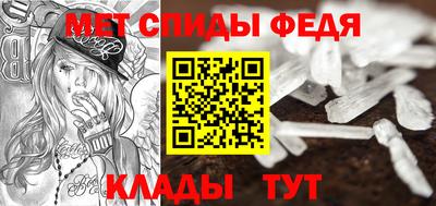 Альфа ПВП Рязань