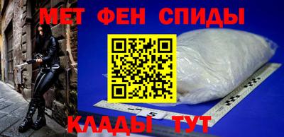Альфа ПВП Рязань