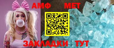 прущая мука Рыбинск