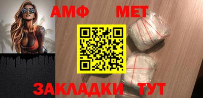 эйфоретик Рузаевка