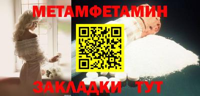 Альфа ПВП Рязань