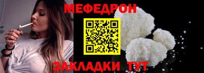 Альфа ПВП Рязань