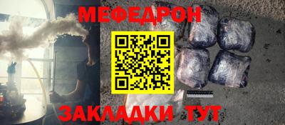 Альфа ПВП Рязань