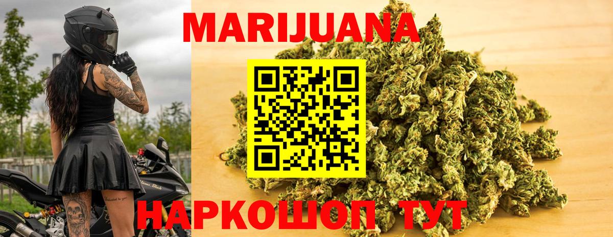 Экстази Орёл